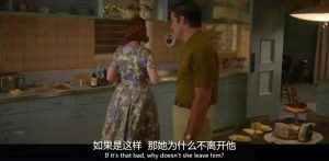 而“懦弱者”，也理所应当地成了被嫌弃的对象