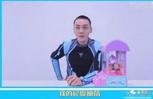 70米高空滑索都安排上了，连陈伟霆都会累到屁股抽筋