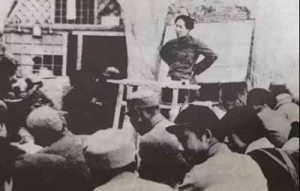 毛泽东1938年在鲁艺讲话