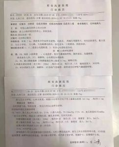 推拿结束后不仅，孩子出现了异常反应陷入了昏迷……