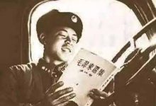 雷锋活着会怎样？——纪念毛主席诞辰126周年_桂启洪个人网站