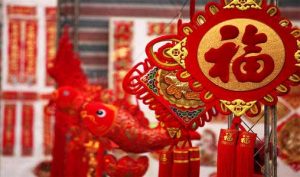 每次过年大家都会说年味儿淡了