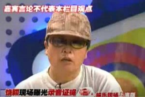 在录音中，赵忠祥完全没有了我们平时在电视上看到的忠厚长者的形象，其语言之粗俗下流，为人之恶俗不堪，实在令人瞠目结舌