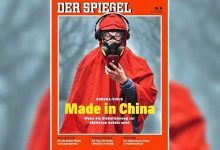 新冠病毒极速扩散至全球六大洲48国，是否会成为全球性流行病？_桂启洪个人网站