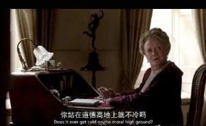 比起怀疑自己，不如直接告诉TA： “请管好你自己”！