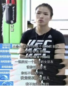 整天打打杀杀，这样的女孩有人要吗？”