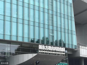 俞敏洪宣布将退休