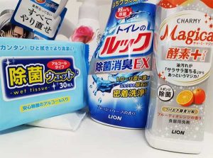 除菌指的是“一定程度减少细菌及病毒”