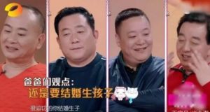《我家那闺女》