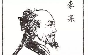 李杲