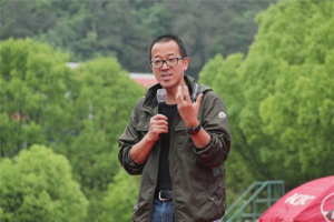 俞敏洪宣布将退休