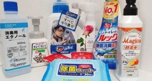 你也可以在日本的超市里看到各种标示着“除菌”“抗菌”的商品，其种类数量多到令人叹为观止