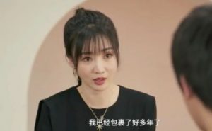 柳岩说“我已经将性感包裹多年”
