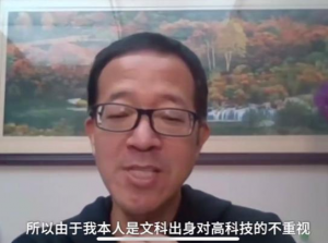 俞敏洪宣布将退休