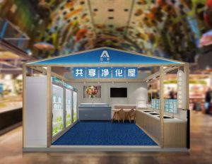 “迭家共享净化屋”开在了菜场的“C位”