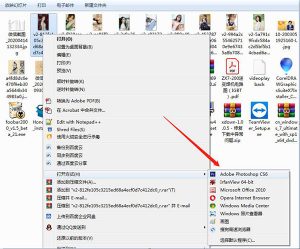 重命名后，再右键图片文件选择打开方式，在“浏览”选项里选择安装目录下的“Adobe Photoshop.exe”