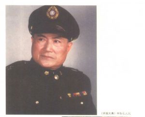 《开国大典》中饰毛人凤