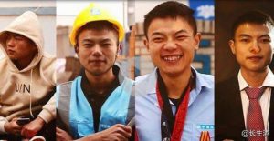 央视网记者采访邹彬全文