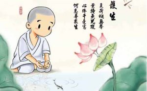 积德行善，吃斋念佛