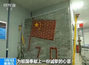 在德国这种应用型人才其实是社会地位很高的，也能够得到多方面的认可
