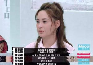 用沉淀了12年的经历向大家宣告，站在这里的是演员钟欣潼
