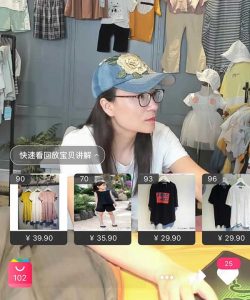 苟晶在淘宝直播卖货