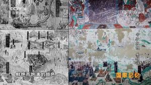 莫高窟第217号洞窟对比图。（图源：央视纪录片《国家记忆》）