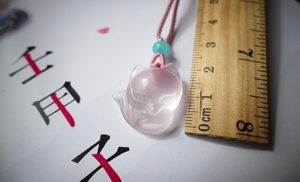 婚姻凶式解法
