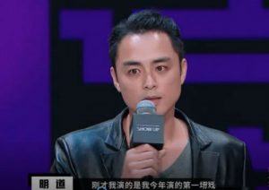 行业给30+女演员提供的角色越来越固化