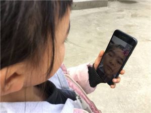 现在的视频通话很方便