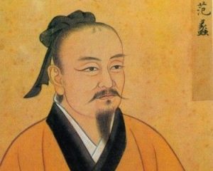 范蠡功成退江湖