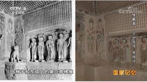 莫高窟第46号洞窟对比图（图源：央视纪录片《国家记忆》）