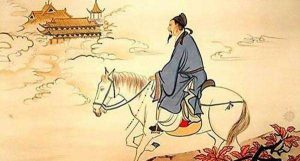 晏殊
