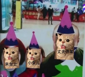 （这张图特别吓人，作者半夜看到吓出心梗）
