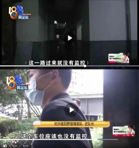 小区中部分路径是存在监控盲区的