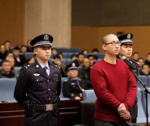 杀害女儿9岁同学男子被执行死刑，极端行为，毁了两个家庭！