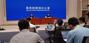 国家统计局新闻发言人付凌晖介绍2020年7月份国民经济运行情况，并答记者问