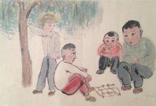 如何查八字中的各种关煞？_桂启洪个人网站