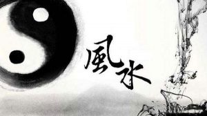 风水常识-5、房屋为何不宜建在山谷盆地