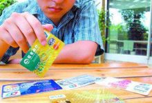 陕西大学生求职被办信用卡，还没上班就倒欠公司8200多元_桂启洪个人网站