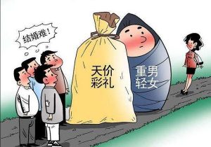 00后性别比失衡最突出