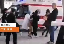 广东一男生朝女生泼化学物质,泼硫酸这种手法值得追问和深思_桂启洪个人网站