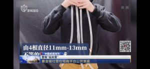 央视调查催吐管公开售卖，“催吐式减肥”纯属走火入魔