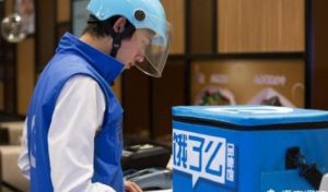 饿了么回应外卖员送餐路上猝死
