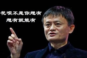 花呗借呗不得向大学生放款