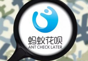 花呗借呗不得向大学生放款