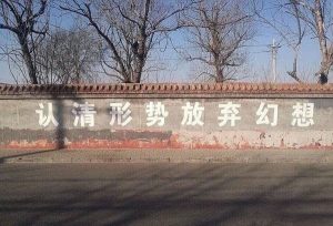 怎么才能遏制内卷？
