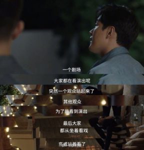 什么是内卷？
