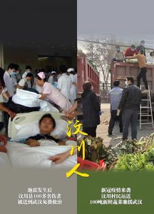 13年前的地震少年现在都怎么样了？