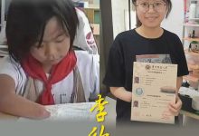 13年前的地震少年现在都怎么样了?地震后的“创伤”现在还会痛吗?_桂启洪个人网站